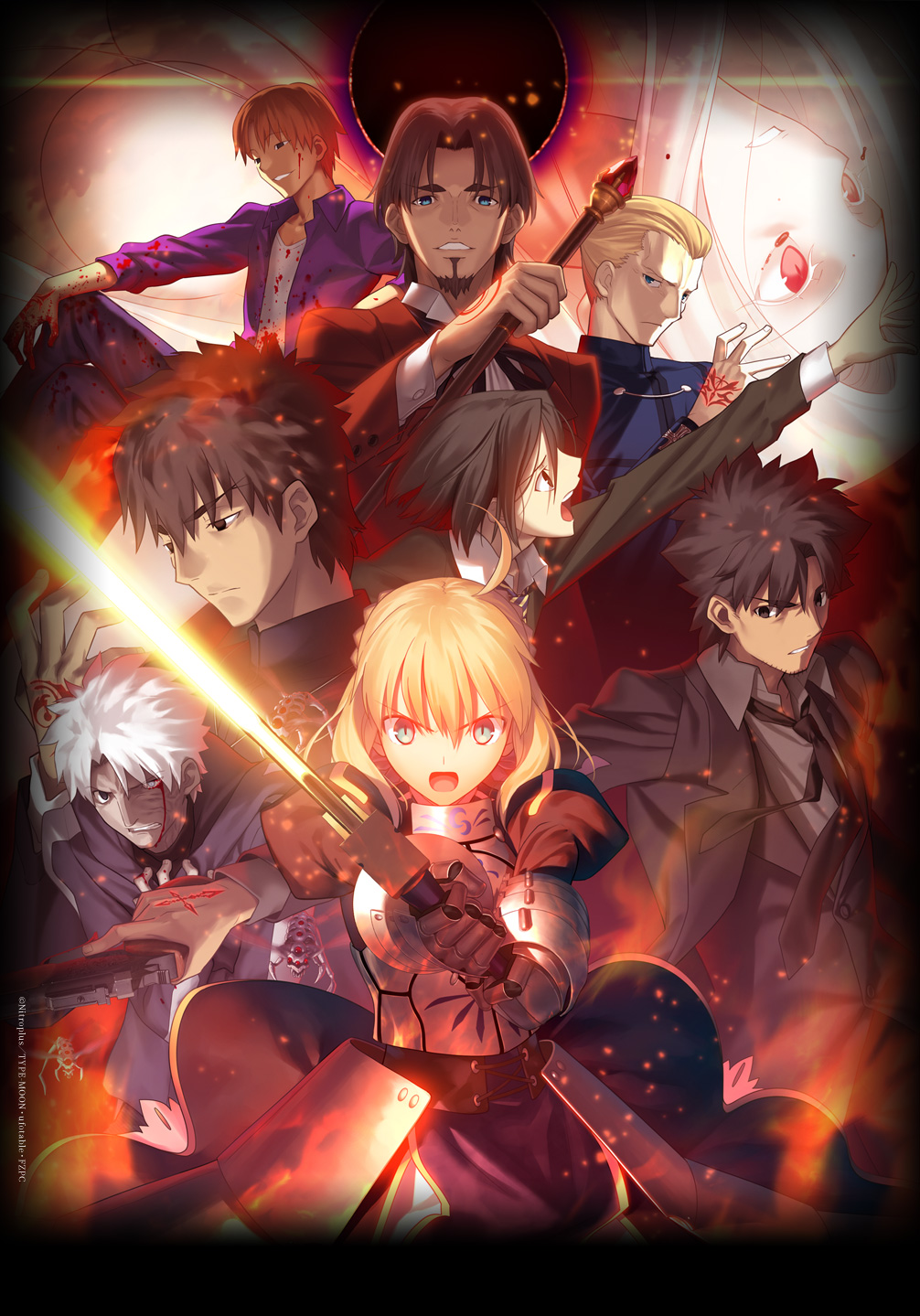Anime and Book Messiah: First Impression: Fate/Stay Night Unlimited Blade  Works